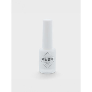 YourNail Peel off Guide pour dissolvant de vernis à ongles Outil de soin des ongles facile à utiliser - Product Image 1