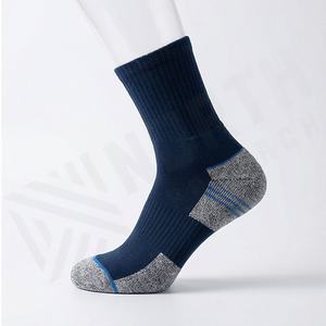 Copper Ankle Sport Running <b>Socks</b> Ultra Light Breathable Performance Durable <b>Soft</b> Gym Workout Customized Color Fit Pairs Wear - Product Image 2