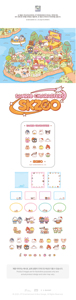 Stray Kids TIN CASE <b>STICKY</b> <b>NOTE</b> SET - SKZOO X SANRIO CHARACTERS Children's Paper & Plastic Music Keyring - Product Image 3