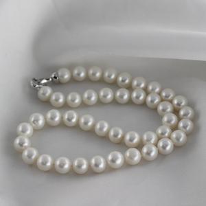 Collar de Perlas de Agua Dulce Blancas de 10-11 mm, Perlas Redondas Completas con Caja de Regalo - Product Image 2