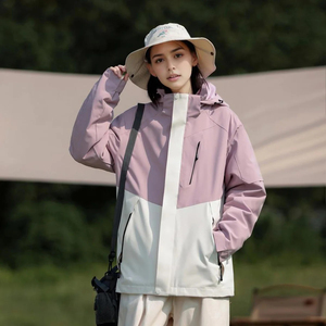 Chaqueta Cortavientos con Capucha para Mujer, Venta al por Mayor, Manga Larga, Cierre de Cremallera, Impermeable, Transpirable, Resistente al Viento, Tejido de Poliéster, Otoño - Product Image 4