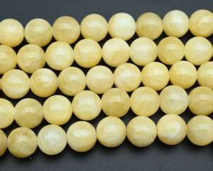 Perles rondes lisses en jade jaune naturel 4mm 6mm 8mm 10mm, perles de pierres précieuses en vrac pour la fabrication de bracelets, colliers et bijoux DIY - Product Image 1