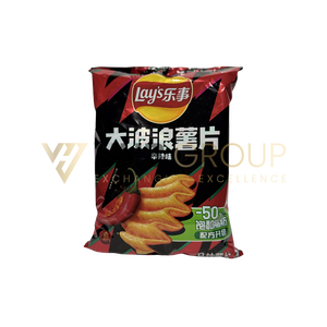 Papas Fritas LAYS BIG WAVE RIDGED 70G HO G3 ORIGEN CHINA - Product Image 3