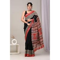 Sari imprimé élégant en lin avec chemisier en lin de qualité supérieure pour femmes modernes, provenant d'un fournisseur indien pour l'exportation en gros