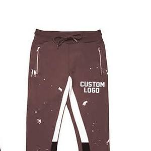 Survêtement évasé pour homme au design élégant, léger, anti-plis, confortable, respirant, de haute qualité – Grande Vente - Product Image 4