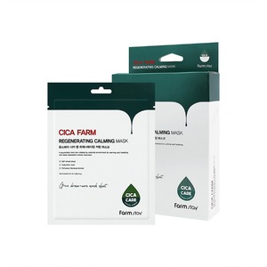 Masque facial régénérant et apaisant Farmstay à l'acide hyaluronique, 10 feuilles, ingrédients végétaux, 1 boîte - Product Image 1