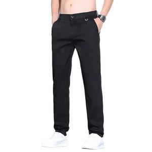 Anxica, pantalones largos informales de verano para hombre, transpirables, finos para Tencel, Color sólido, versátil, pierna recta, Parte delantera plana, de larga duración - Product Image 1