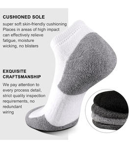 Chaussettes d'hiver thermiques premium 2025/2026 ultra chaudes, écologiques, à séchage rapide, douces, respirantes et durables pour hommes par temps froid - Product Image 3