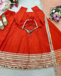 High Quality Roman Silk with Embroidery Lace-Real <b>Mirror</b>-Cording Lace work Floor-Length Gown-Pant-Net Dupatta Set Woman Fashion - Product Image 3
