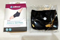 Attelle de cheville sportive essentielle en néoprène souple pour athlètes et passionnés de fitness, offrant une protection complète
