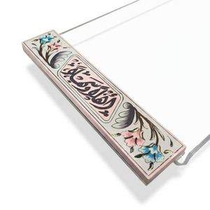 Hot Selling Luxury Arabian Chocolate Acrylic Lacquer <b>Kitchen</b> <b>Tray</b> with Handmade Tableware From in - Product Image 4