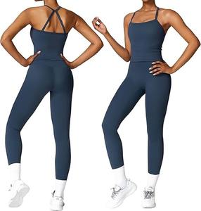 Conjunto de Yoga de Dos Piezas para Mujer, Ropa Deportiva para Gimnasio, Leggings de Cintura Alta y Sujetador Deportivo Acolchado, Conjunto Deportivo de Lona Sólida para Primavera/Verano - Product Image 4