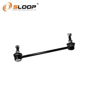 Enlace de barra estabilizadora trasera R 54618-1MA0B para Infiniti para Nissan - Product Image 5