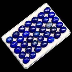 Natural <b>Lapis</b> <b>Lazuli</b> Oval Cabochon Cut 10mm <b>Lapis</b> <b>Lazuli</b> Stone Loose Gemstones Wholesale Price Bulk For Lot Jewelry Making - Product Image 1