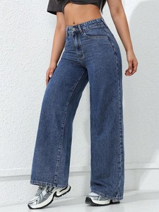 High Quality Jeans Loose Fit Straight Leg Women's Jeans High Waist And Comforetable Casual Simple Denim <b>Pants</b> for Women - Product Image 3