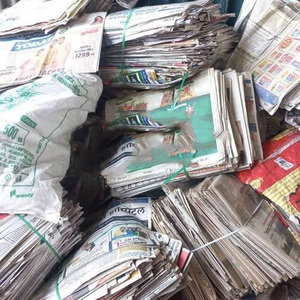 Papel Reciclado / Periódicos Vencidos (OINP y ONP) - Product Image 2