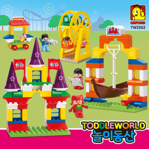 Bloques de Construcción de Plástico OXFORD para Niños Pequeños, Coloridos, de Parque de Diversiones, Juego Educativo de Construcción, Edades 2-4 Años, Hecho en Corea TW2562 - Product Image 2