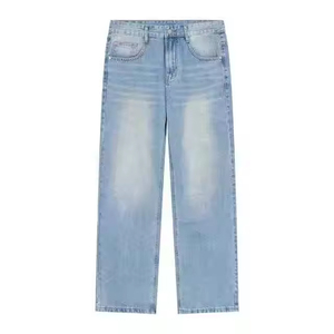 กางเกงยีนส์เดนิมทรงตรงแบบคลาสสิกสำหรับผู้ชาย รุ่นบอยเฟรนด์สีน้ำเงิน ปี 2026 ผลิตตามสั่ง (OEM) ยี่ห้อดัง สำหรับผู้จัดจำหน่ายชาย  ผ้ามีความยืดหยุ่น เหมาะสำหรับธุรกิจ - Product Image 1