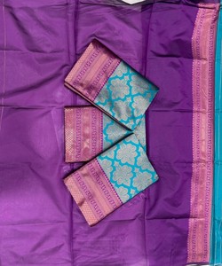 Sari tradicional indio de seda con borde decorado para bodas, estilo Banarasi, largo hasta el suelo, para mujeres, de la India y Pakistán. - Product Image 2