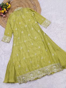 Vestido Anarkali Amarillo Bordado de Manga Larga con Bolero y Cinturón, Traje de Boda Indio Largo Hasta el Suelo - Product Image 6