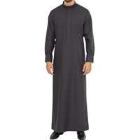 Robe traditionnelle omanaise pour homme, Jubba islamique, vêtement musulman arabe, chemise longue jusqu'aux chevilles, taille et couleurs personnalisées disponibles.