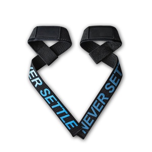 Sangle de musculation professionnelle personnalisée avec logo, antidérapante, haute élasticité, réglable, légère, unisexe, confortable - Product Image 1