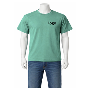 Men's Solid Eco-Friendly Knitted Polyester O-Neck Regular Fit T-Shirt Lightweight Breathable Quick Dry Anti-Wrinkle Embroidered - Product Image 1