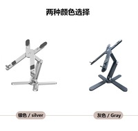 Support d'ordinateur portable pliable en aluminium N86, rotation à 360°, pour Macbook Pro de 13 à 17 pouces, léger et pratique