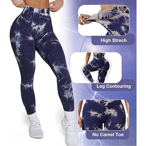 Leggings de sport pour femmes, tie-dye, sans couture, taille haute, pour la course à pied, le yoga, la gym - Product Image 2