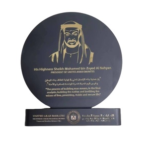 การออกแบบรางวัลกลมอะคริลิคที่หรูหราแกะสลักแบบกำหนดเองด้วยวัสดุพรีเมี่ยมสำหรับการเฉลิมฉลองความสำเร็จที่โดดเด่น - Product Image 3