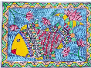Vibrante Pintura de Arte Folclórico Mithila sobre Metal, Artesanía Hecha a Mano en 3D de Jharkhand para Decoración del Hogar - Product Image 1