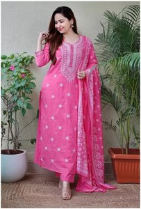 Embroidered Cotton Salwar Kameez Set with Dupatta Women Traditional Loose Fit <b>Ankle</b>-Length Casual Wear India Pakistan Style - Product Image 1