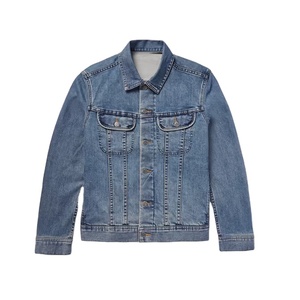 High Quality Men's Casual <b>Denim</b> <b>Jacket</b> Spring and Autumn Trend <b>with</b> Loose Fit Hip Hop Style <b>Denim</b> <b>Jackets</b> Supplier - Product Image 3