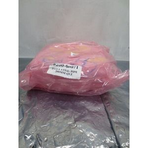 Tuyau isolant AMAT 0200-00071 200 MM EXT QUARTZ - Équipements et pièces semi-conducteurs de confiance à l'échelle mondiale chez - Product Image 1