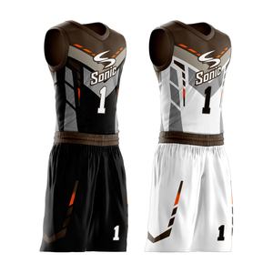 Uniformes de Baloncesto Personalizados de Alta Calidad, Reversibles, Transpirables, Tallas Grandes, 100% Poliéster Transpirable de Secado Rápido - Product Image 5