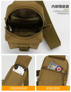 Hot Selling Men's Classic Luxury Cross Body Shoulder <b>Bags</b> Factory Custom Logo Oem Good Quality Sling Closure Chest <b>Bag</b> - Product Image 5