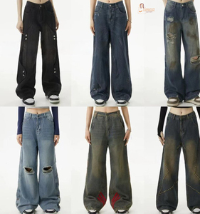 Pantalones Vaqueros de Mezclilla para Mujer, Corte Recto, Lavado Claro, Casuales de Primavera, Ecológicos y Transpirables - Product Image 1