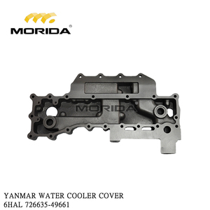 ฝาครอบเครื่องทำน้ำเย็น 6HAL 726635-49661 สำหรับ YANMAR - Product Image 2