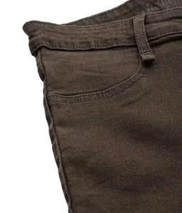 กางเกงยีนส์แฟชั่นผู้หญิง สีพื้น ทรงดินสอ สไตล์วินเทจ สีเข้ม - Product Image 4