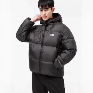 Blouson d'hiver pour homme rembourré de coton de qualité supérieure pour une chaleur, un confort et une protection élégante contre le froid - Product Image 5