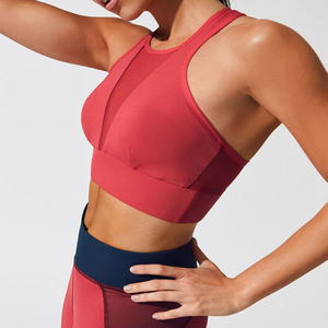 Soutien-gorge de sport sans couture rouge pour femme, style halter, avec découpe en maille sur le devant, col rond, respirant - Product Image 2