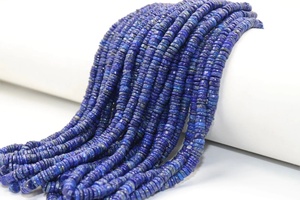 Lapis Lazuli lisse 6MM perles de forme de pneu pour la fabrication de bijoux avec des perles de pierre uniques - Product Image 4