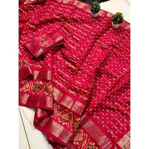 DESIGNER COTTON SILK JACQUARD BORDER <b>SAREE</b> WITH UNSTITCHED BLOUSE RANI - Product Image 1