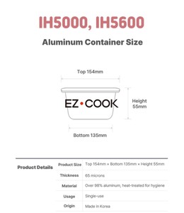 Conteneur en aluminium pour cuisinière à ramen (600 pièces) – Indispensable pour la préparation des repas, emballage de style ramen, vaisselle, récipient à soupe robuste pour four - Product Image 2