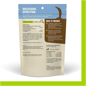 Friandises calmantes pour chiens, chats et chiots - Friandises molles à l'huile de chanvre pour soulager le stress et l'anxiété de séparation - Fournisseur en gros OEM sous marque privée - Product Image 2