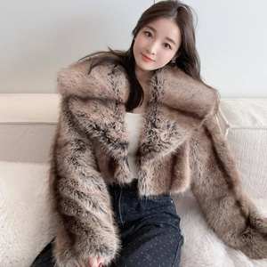 Nesta Sports Manteau court d'hiver en fourrure de renard pour femme, imprimé animal, manches longues, coupe-vent, chaud, grande taille, polaire épaisse - Product Image 1