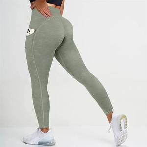 Leggings Deportivos de Alta Calidad para Mujer, Tejidos, Sin Costuras, Transpirables, Ecológicos, de Secado Rápido, con Bolsillos, Cintura Media y Compresión - Product Image 2