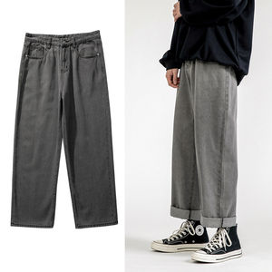 Pantalon sur mesure Jeans skinny déchirés décontractés coupe étroite Pantalons Jeans à la mode pour hommes Fabriqués au Pakistan - Product Image 5