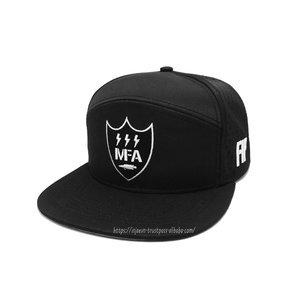 Gorra de Golf Impermeable de 7 Paneles con Logotipo Personalizado, Gorra Deportiva Unisex con Cuerda Perforada Cortada con Láser y Parche Bordado, Venta al Por Mayor - Product Image 1