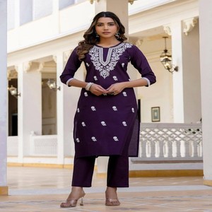 Ensemble VASTRA COTTAGE brodé jacquard Tesla Kurta Pent Vichitra Lace Dupatta violet pour femme, tenue ethnique cousue complète - Product Image 3